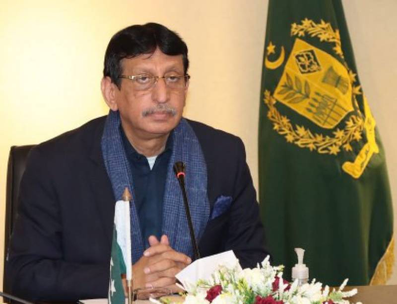 data privacy and protection laws pakistan syed amin IT minister federal